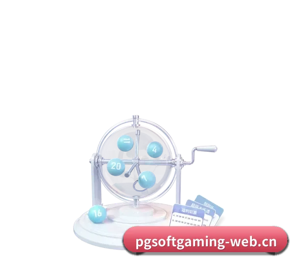 品牌创立